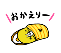 3211306