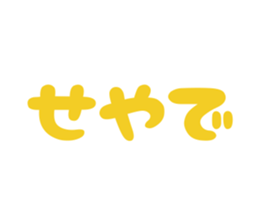 321241722