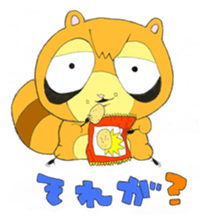 3212810