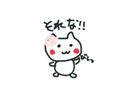 321281972
