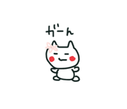 321281980
