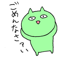 3212834