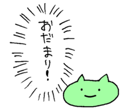 3212853