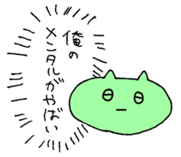 3212856
