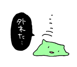3212860