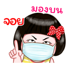 321301744