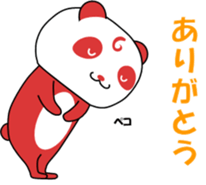 321343879