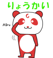 321343880