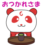 321343882