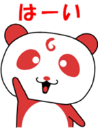 321343883