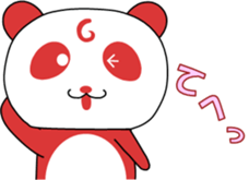 321343885