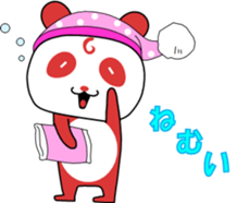 321343887