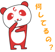 321343892