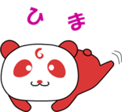 321343894