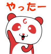 321343897