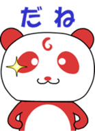 321343898