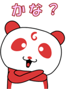 321343899