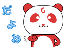 321343900