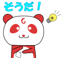 321343902