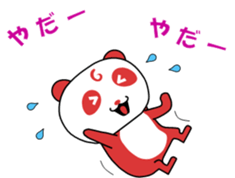 321343909