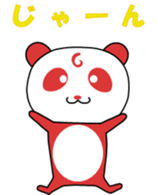 321343911