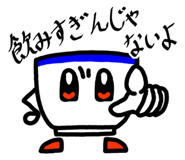 321347030