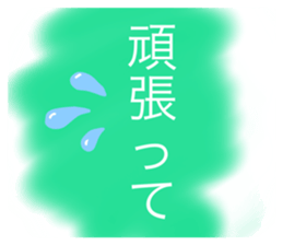 321350502