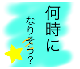 321350505