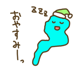 3213700