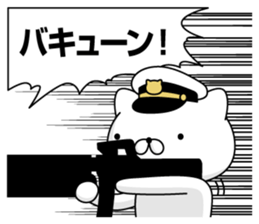 321373360