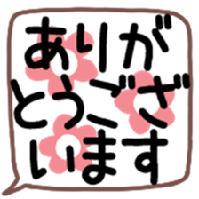 321377041