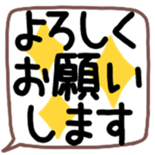 321377044
