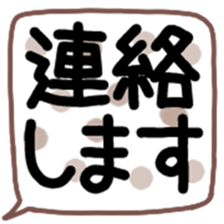 321377054