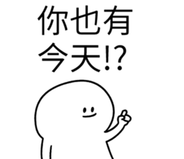 321387358