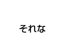 321391207