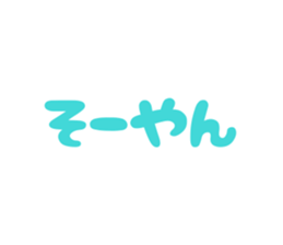 321401276