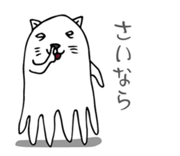 3214102