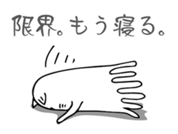 3214108