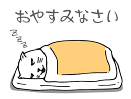 3214109