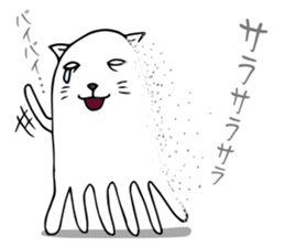 3214130