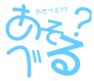 321442329