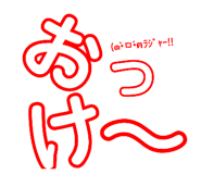 321442331