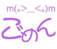 321442332