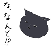 321517827