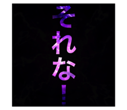 321518919