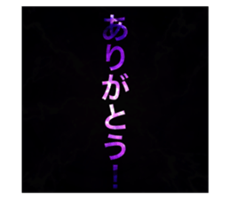 321518921
