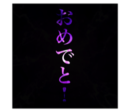 321518924