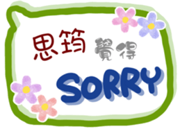 321549859