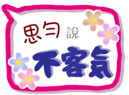 321549915