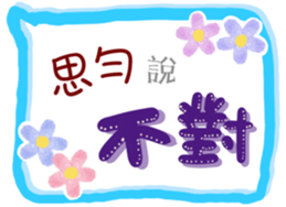 321549919
